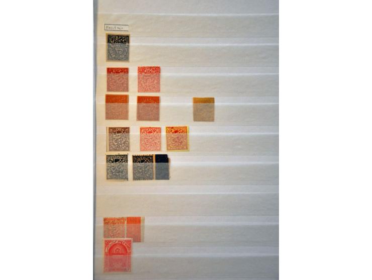 Afbeelding voor Auctions 242-243 - 778