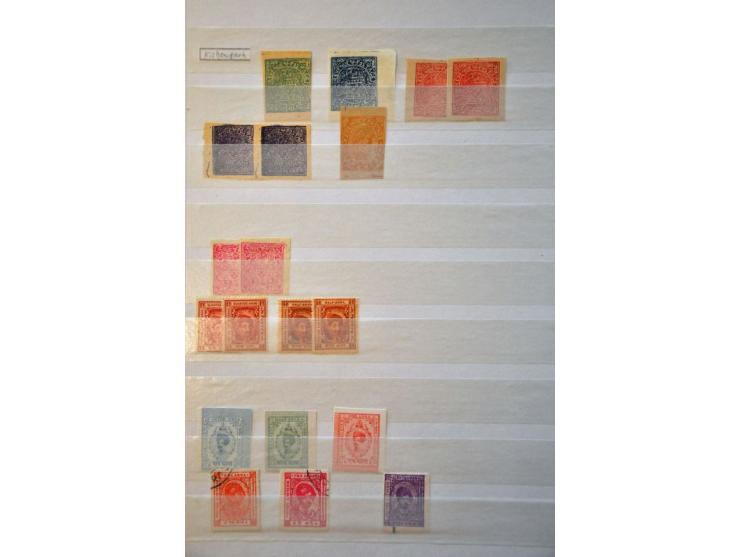 Afbeelding voor Auctions 242-243 - 778