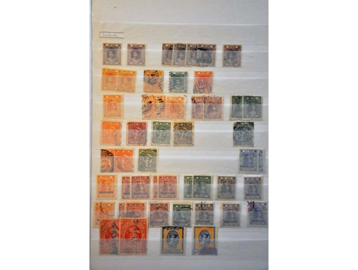 Afbeelding voor Auctions 242-243 - 778