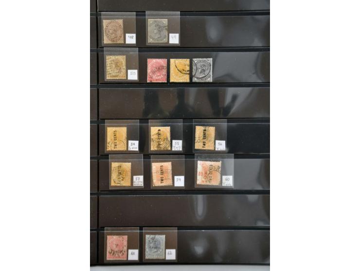 Afbeelding voor Auctions 242-243 - 782