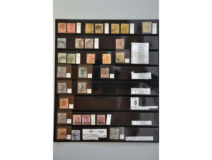 Afbeelding voor Auctions 242-243 - 782