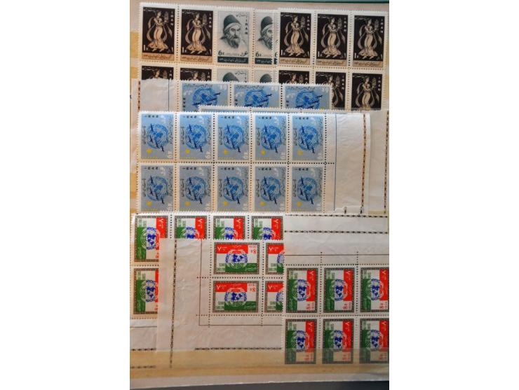 Image for Auctions 242-243 - 816