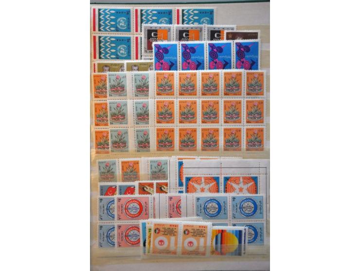 Image for Auctions 242-243 - 816