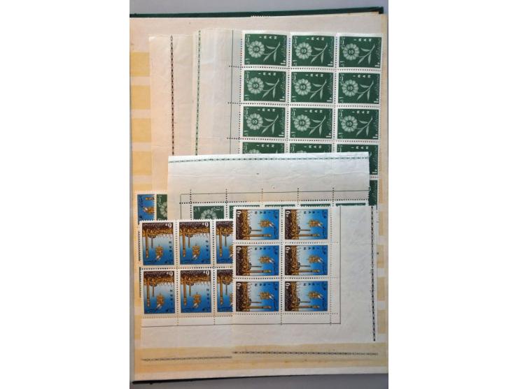 Image for Auctions 242-243 - 816
