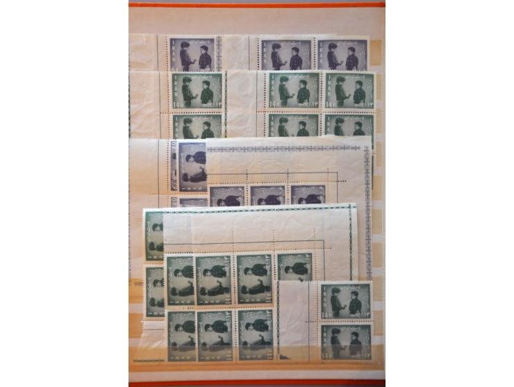 Image for Auctions 242-243 - 816