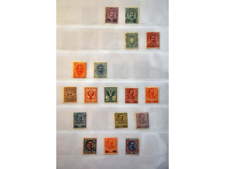 Afbeelding voor Auctions 242-243 - 833