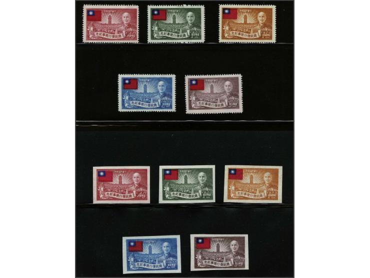 15 cent oranje pos. 85 en emissie 1864 5 cent blauw en 10 cent rood (beide Utrechtse druk) tricolore met 2 emissies op briefo