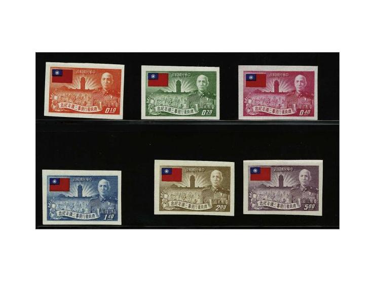 10 cent karmijnroze plaat VII pos. 94 en 15 cent oranje pos. 84-85 in paar op briefomslag op vouwbrief van Rotterdam 20-1-186