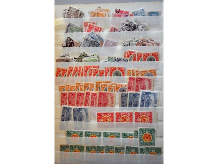 Bild für Auctions 242-243 - 860