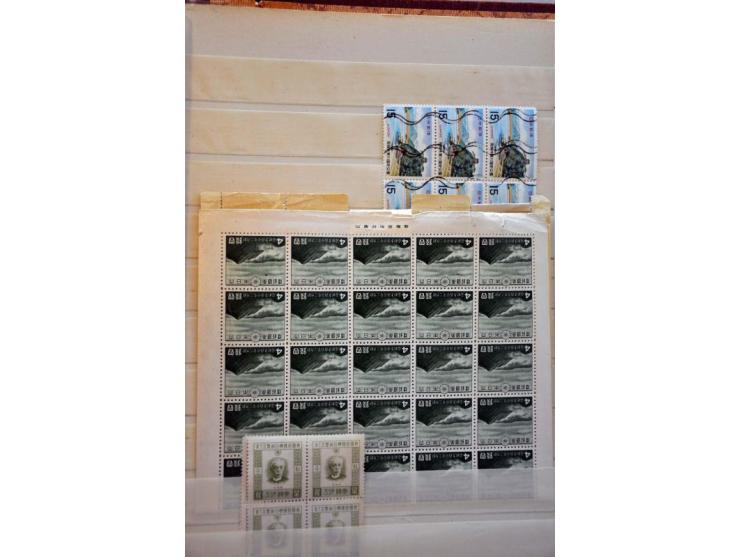 Bild für Auctions 242-243 - 860