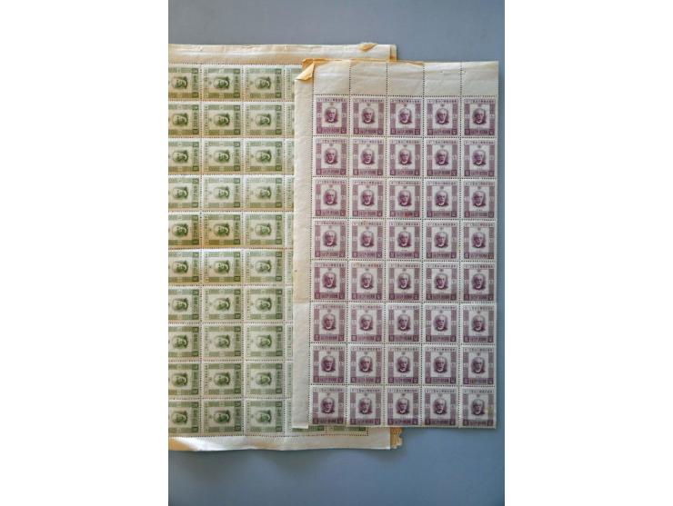 Bild für Auctions 242-243 - 860