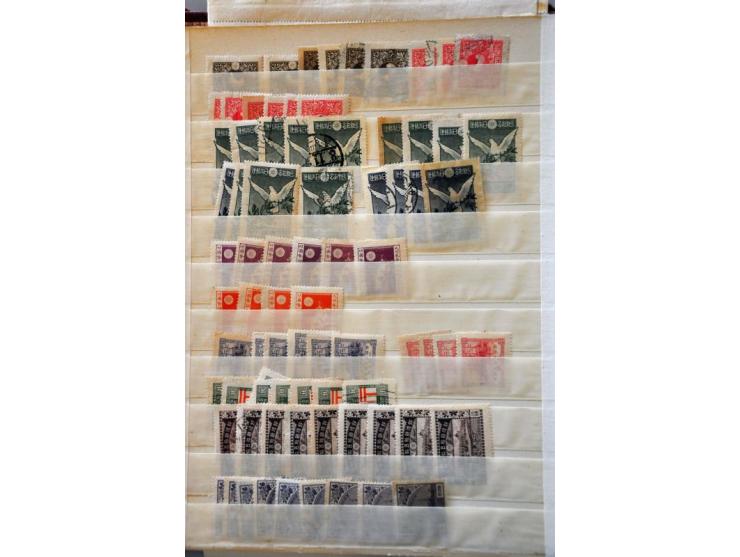 Bild für Auctions 242-243 - 860