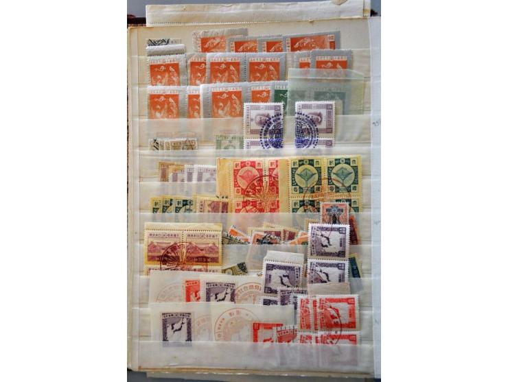 Bild für Auctions 242-243 - 860
