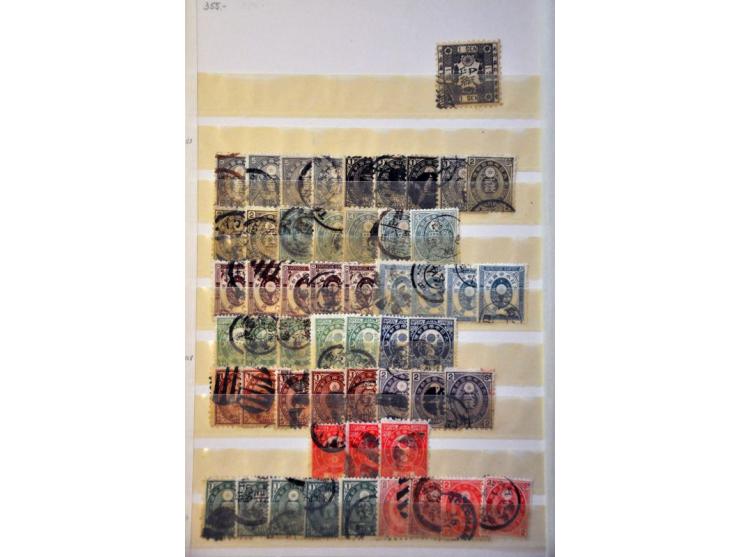 Bild für Auctions 242-243 - 863