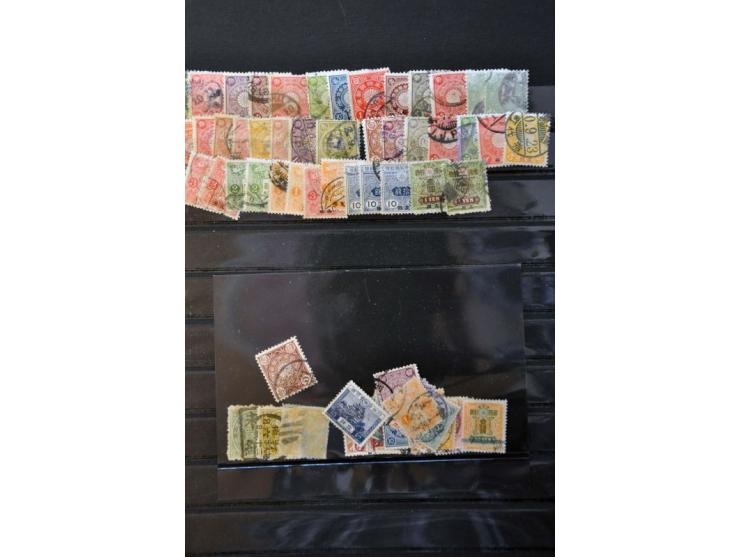 Bild für Auctions 242-243 - 863