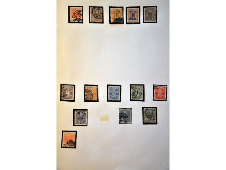 Bild für Auctions 242-243 - 863