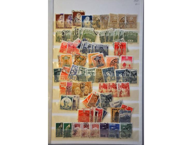 Bild für Auctions 242-243 - 863