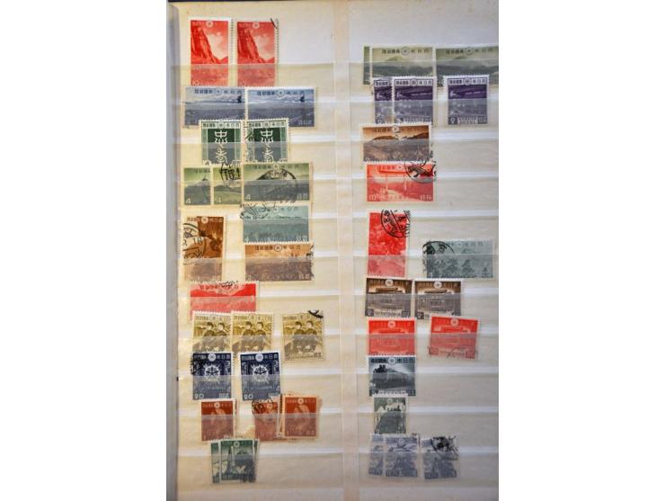 Bild für Auctions 242-243 - 864