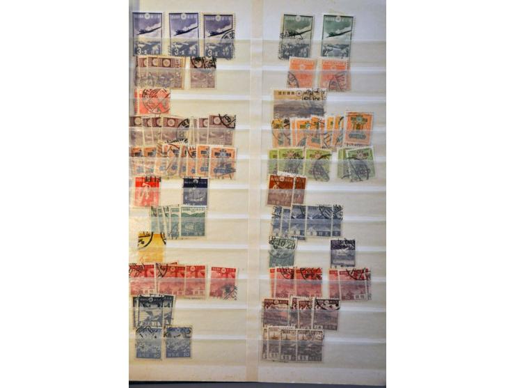Bild für Auctions 242-243 - 864