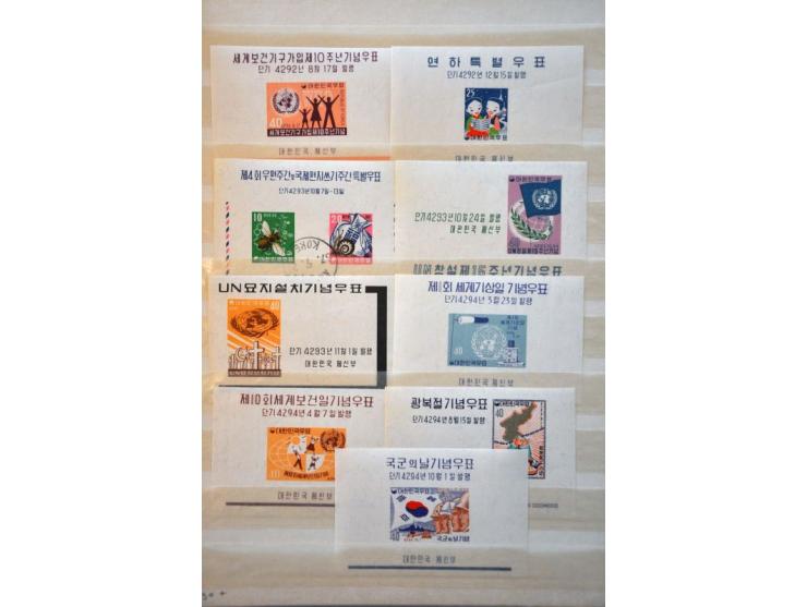 Image for Auctions 242-243 - 866