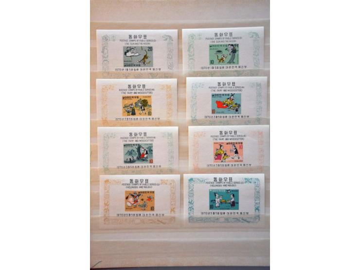 Image for Auctions 242-243 - 866