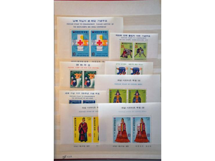 Image for Auctions 242-243 - 866