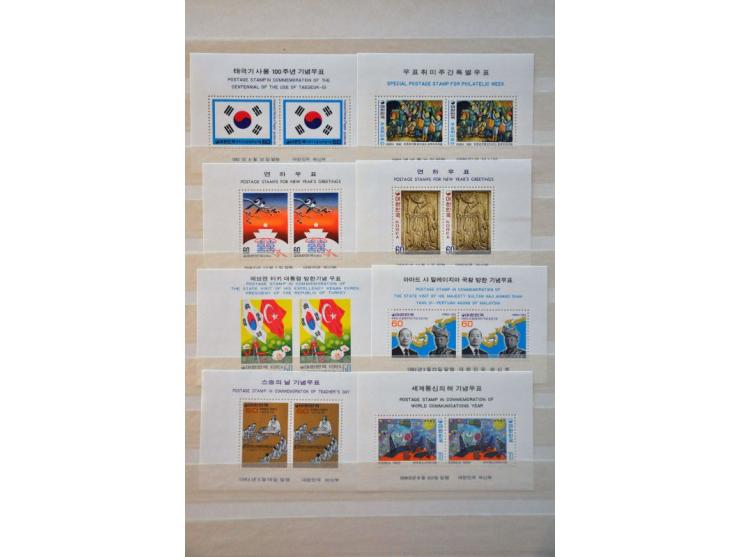 Image for Auctions 242-243 - 866