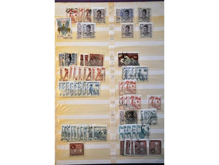 50 cent lila en zwart, pracht ex. met certificaat Vleeming 2016, cat.w. 495