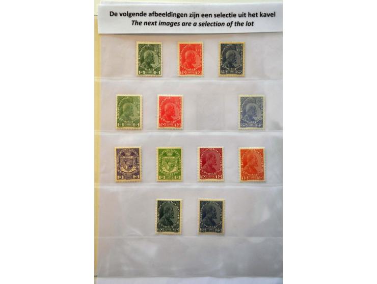 1 gulden lila en rood, vrijwel pracht ex. tanding zie foto, cat.w. 2100
