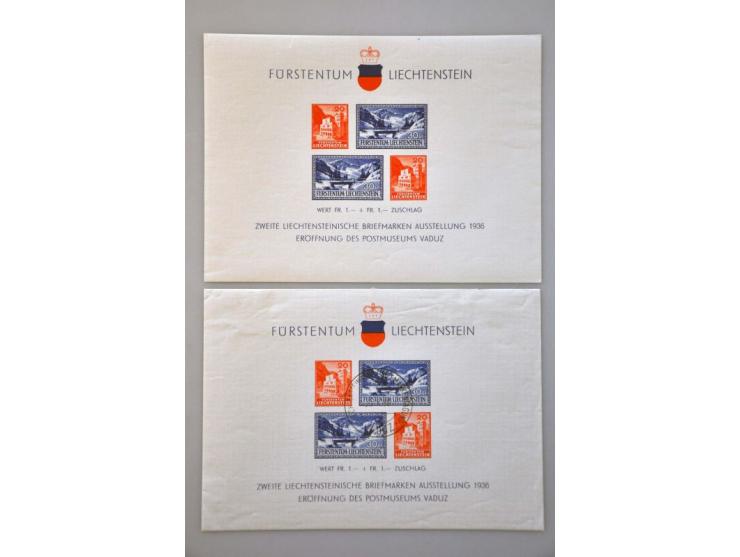 1 gulden lila en rood, vrijwel pracht ex. tanding zie foto, cat.w. 2100