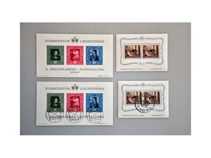 1 gulden lila en rood, vrijwel pracht ex. tanding zie foto, cat.w. 2100