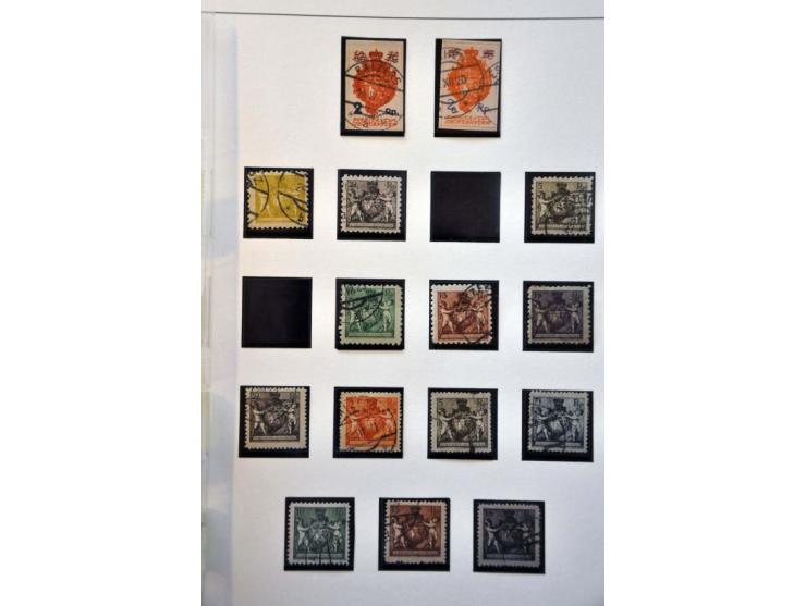 1 gulden lila en rood, vrijwel pracht ex. tanding zie foto, cat.w. 2100