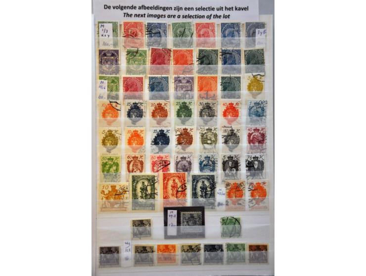 Proef brandkast 7½ gulden groen in ongetand velletje, ca. 76x95 mm met violette opdruk MONSTER en perforatie C links in rand