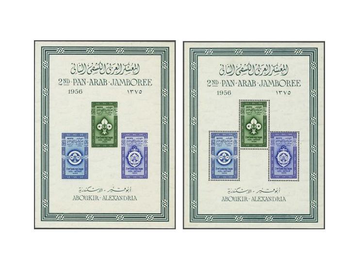 15 cent donkeroranje (8x) op vouwbrief van Rotterdam 26-2-1861 over Londen naar Belfast. Juist tarief van 120 cent voor een b