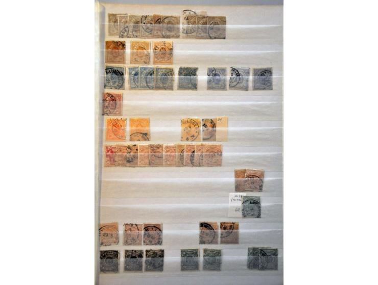 Image for Auctions 242-243 - 885