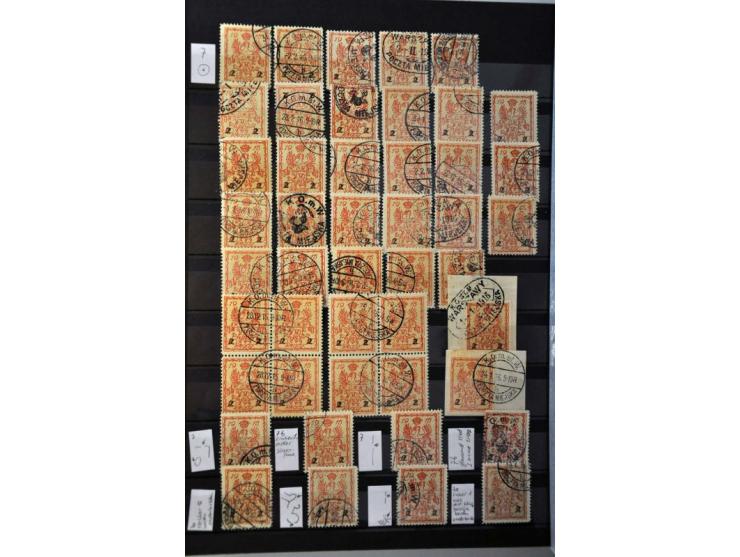  POST COMPTOIR SOURABAYA, ingevuld 4 St., rood rondstempel, op brief 20 July 1818 naar Banjoewangi met tevens rood FRANCO. At
