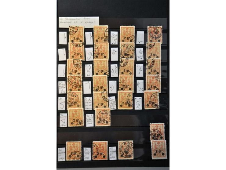  POST COMPTOIR SOURABAYA, ingevuld 4 St., rood rondstempel, op brief 20 July 1818 naar Banjoewangi met tevens rood FRANCO. At