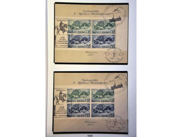 Image for Auctions 242-243 - 895