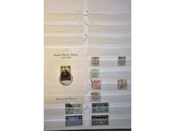10 cent wijnrood pos. 10, pracht ex. met iets ingedroogde gom en attest Vleeming 2017, cat.w. 400
