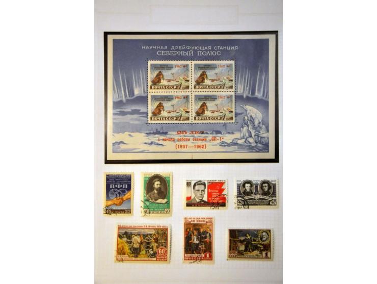 Image for Auctions 242-243 - 913