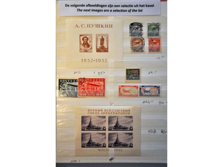 10 cent wijnrood pos. 68, pracht ex. met originele bruine gom en certificaat Vleeming 2017, cat.w. 400