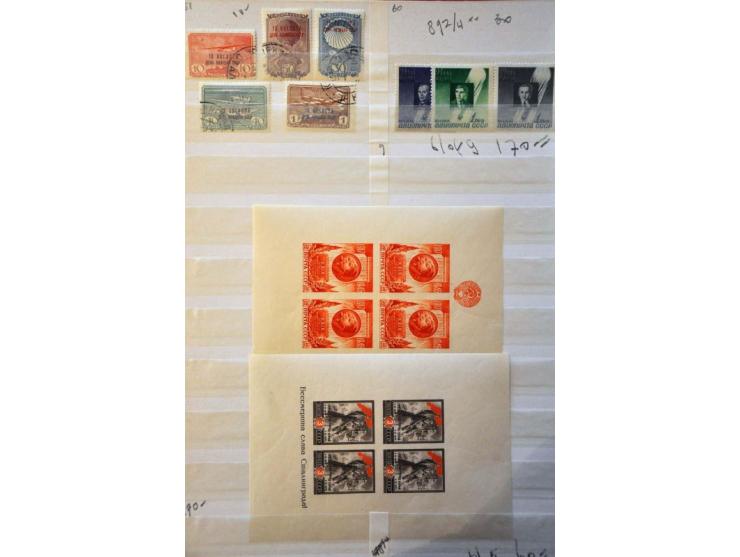 10 cent wijnrood pos. 68, pracht ex. met originele bruine gom en certificaat Vleeming 2017, cat.w. 400