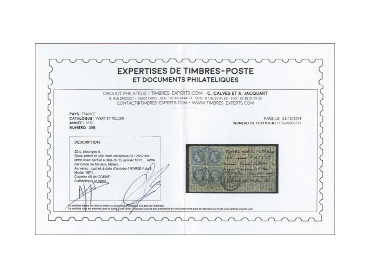 15 cent oranje (2x) op briefomslag van Wageningen 4-12-1864 over Emmerich en Basel naar Zürich, pracht ex. (iets smoezelig en