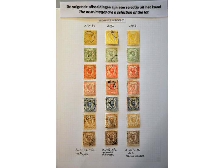 Bild für Auction 244 - 1037