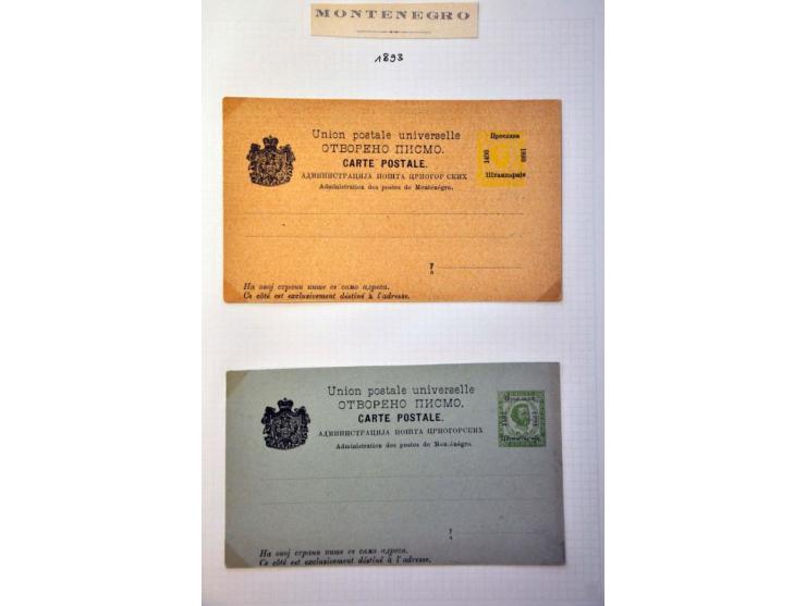 Bild für Auction 244 - 1037