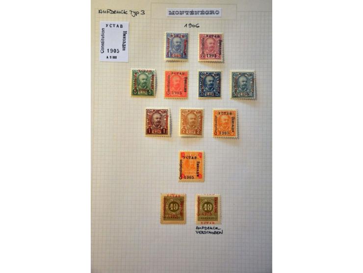 Bild für Auction 244 - 1037