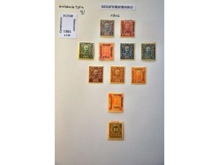 Bild für Auction 244 - 1037