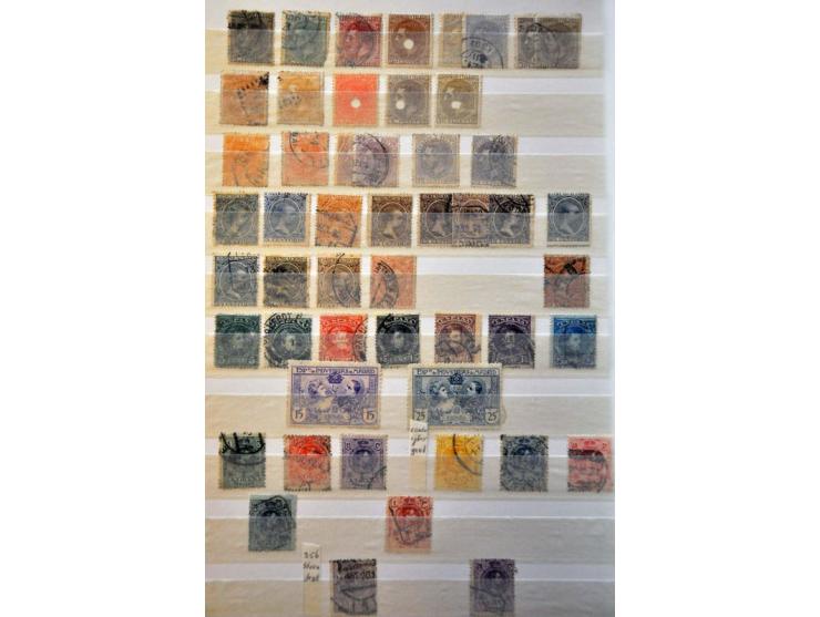 Bild für Auction 244 - 1046