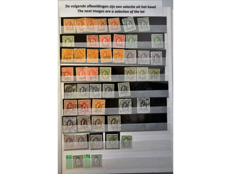 used and */**, some covers etc. including duplicates with better ex. in stockbook 