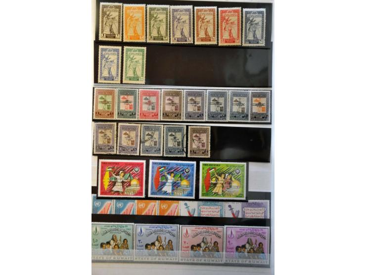 used and */**, some covers etc. including duplicates with better ex. in stockbook 